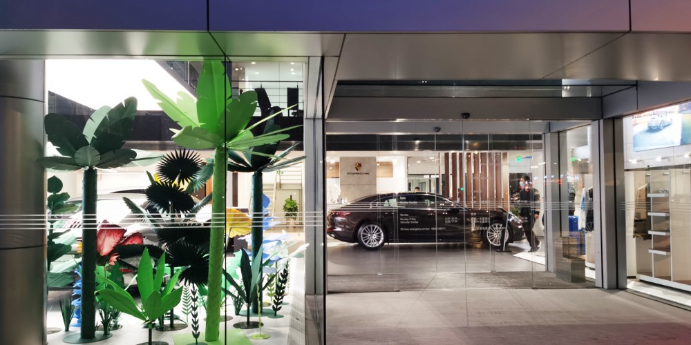 Porsche China Porsche China