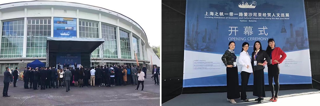 sail of shanghai sail of shanghai